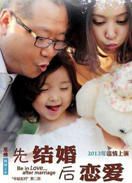 闷骚少妇内射